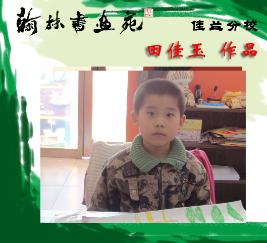 �ٶ�������Ʒչ